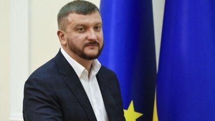 Минюст обвинил НАБУ в срыве иска Украины в ЕСПЧ против "Роснефти" 