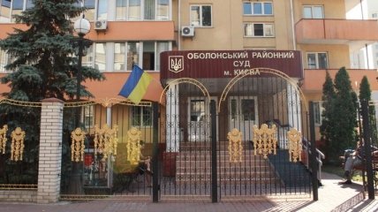 В Киеве в зале суда умер подсудимый