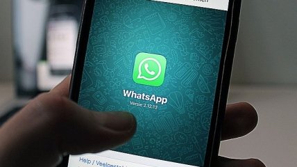 Нові покращення WhatsApp