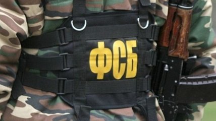 ФСБ задержала украинца якобы члена "Правого сектора"