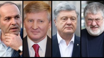 Жеваго и Коломойский разбогатели, Порошенко отстает: сколько денег сейчас у самых богатых людей Украины