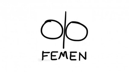 Femen "участвовали" на выборах в Стамбуле 