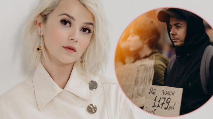 Мика Ньютон и Александр Гуржов