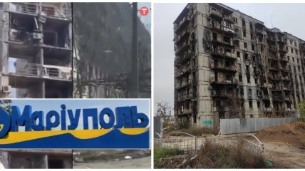 Злочини росіян у Маріуполі жахають