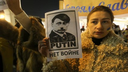 Акция протеста против войны в Украине