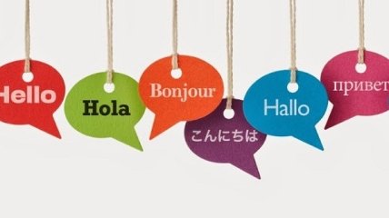 Hello, hola, salut: какой иностранный язык выбрать ребенку