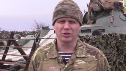 Пресс-офицер АТО рассказал о ситуации на Донбассе (Видео)