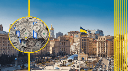 Треба більше золота: Україна може укласти нову угоду з МФВ – коли, навіщо та на яких умовах