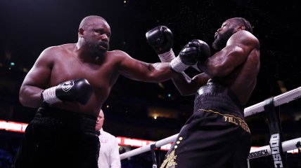 Чисора - Уайлдер