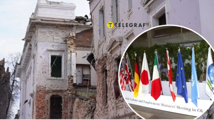 Заявление G7 о российской атаке на Сумы