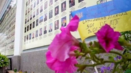 В Киеве откроют обновленную Стену памяти погибших за Украину (Видео)
