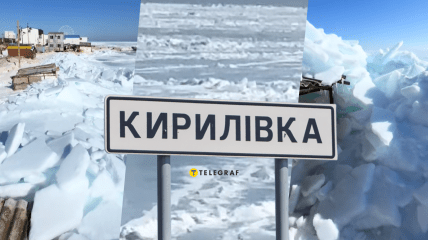 Кирилловка, центральный пляж