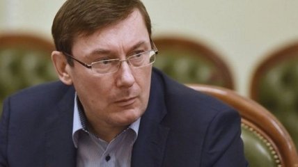 Луценко: Я глубоко убежден, что "пленки Мельниченко" - операция ФСБ