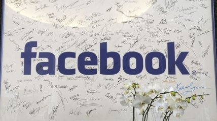 В соцсети Facebook появится поисковая система