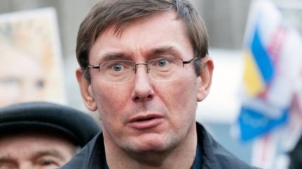 Луценко: Принято решение разрешить провести допрос Булатова