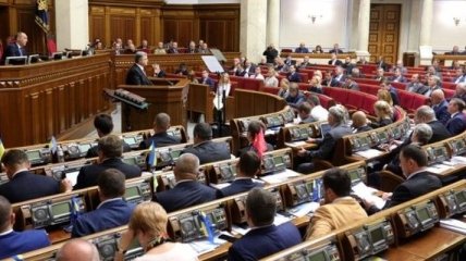 Рада начала рассмотрение законопроекта о судебной реформе
