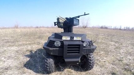 В Украине испытали роботизированную боевую платформу