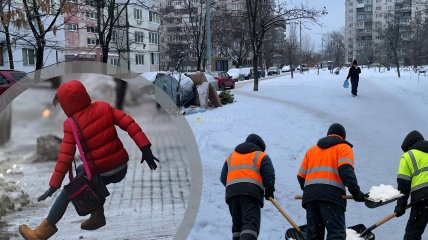 Дворники работают, киевляне падают. Фото Коллаж "Телеграфа"