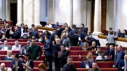 Депутаты зарегистрировали в ВР законопроект о реструктуризации "зеленых" тарифов