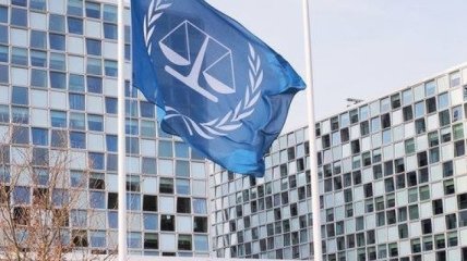 Иски Украины против России: Международный суд обнародовал ежегодный отчет