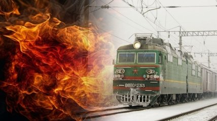 Диверсии на российской железной дороге не прекращаются