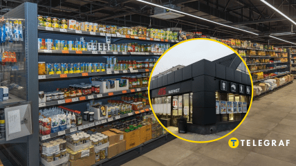 Особливе архітектурне рішення дає магазинам кілька плюсів