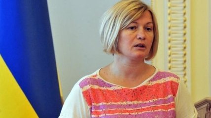 Геращенко: До выполнения Минска нет предпосылок для рассмотрения закона о выборах на Донбассе