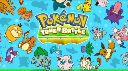 Pokémon Tower Battle и Pokémon Medallion Battle: новые эксклюзивные игры для Facebook Gaming (Фото)