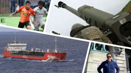 Итоги 24 октября: бои за Карабах, "слежка" за Арахамией и взрыв на российском танкере возле Керчи