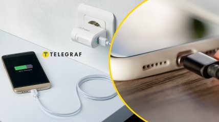 Зарядка телефона