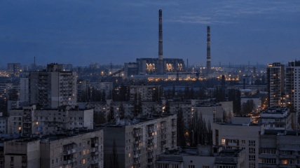 Левый берег в Киеве