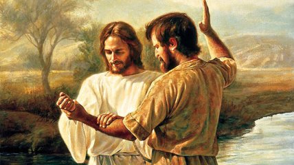 Іоанн хрестив Ісуса у водах річки Йордан