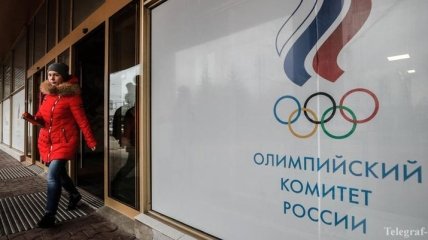 Официальным лицам из России запретили посещать Олимпийские игры