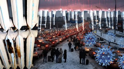 Коллаж "Телеграфа"