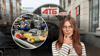 Дело не в желании