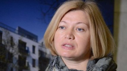 Геращенко объяснила, почему российские СМИ распространили фейк о "смерти" Панова