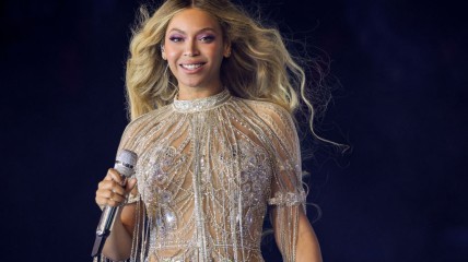 Американская певица Beyoncé в Tiffany & Co