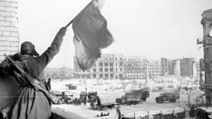 Сегодня 72 года со дня завершения Сталинградской битвы