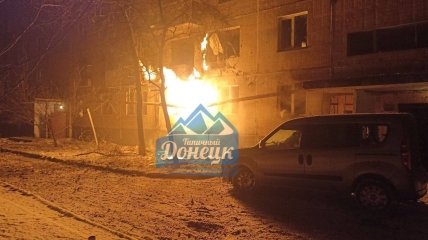 Вибухи у Донецьку