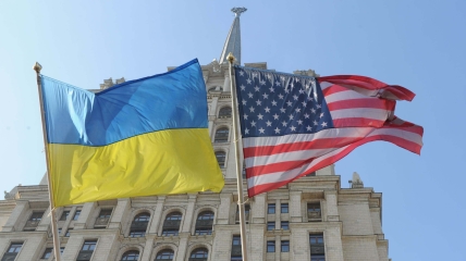 США расширили военную помощь Украине