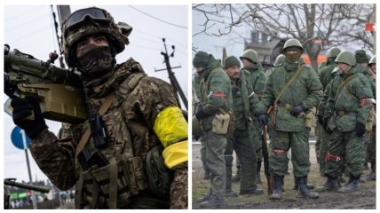 ВСУ и российские солдаты