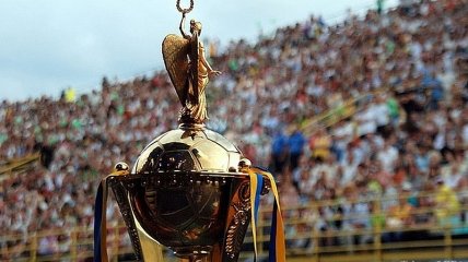 Футбол сегодня. Где смотреть матчи 1/4 финала Кубка Украины?