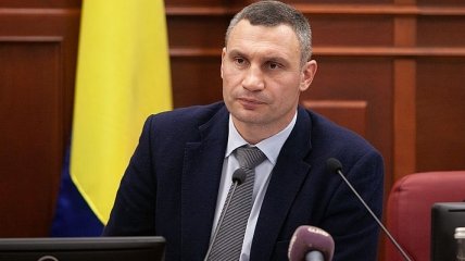 Кличко уволил руководителей одного из департаментов КГГА