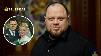 Что известно о жене Руслана Стефанчука