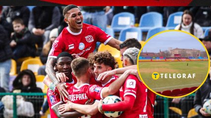 "Кривбас" — "Епіцентр"