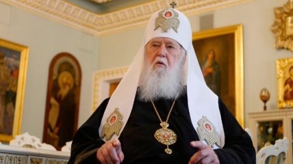 Патриарху Филарету исполнилось 90 лет