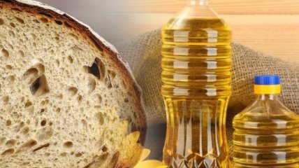 Запасы пшеницы, растительного масла и кукурузы в Украине есть.