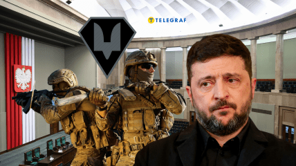 Володимир Зеленський