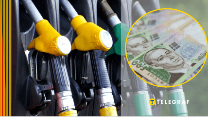 АЗС, деньги