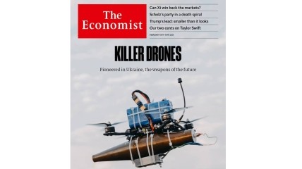 Украинские дроны на обложке The Economist